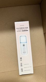 （分類：）位於 。 由 entomophobia 提交（商品編號 1426543502，圖片 1）。簡介： 。