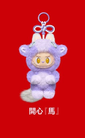 （分類：）位於 。 由 mmmmmeee 提交（商品編號 1426511215，圖片 1）。簡介： 。