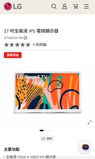 （分類：）位於 。 由 maxicheng 提交（商品編號 1426485273，圖片 1）。簡介： 。