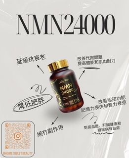 （分類：）位於 。 由 comecomestore.55 提交（商品編號 1426491053，圖片 1）。簡介： 。