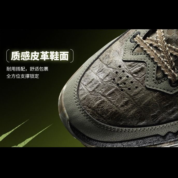 jie LIMITED) Li Ning Jie Ao 3（桀骜3）- basketball shoes 