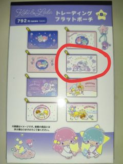 （分類：）位於 。 由 goleelee 提交（商品編號 1426556902，圖片 1）。簡介： 。