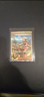 （分類：）位於 。 由 samcychiu556 提交（商品編號 1426451751，圖片 1）。簡介： 。