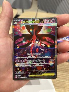 （分類：）位於 。 由 y_zenith 提交（商品編號 1426539361，圖片 1）。簡介： 。