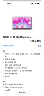 （分類：）位於 。 由 0ocdoo0 提交（商品編號 1426564165，圖片 1）。簡介： 。