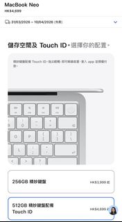 （分類：）位於 。 由 lungbbbb 提交（商品編號 1426469349，圖片 1）。簡介： 。