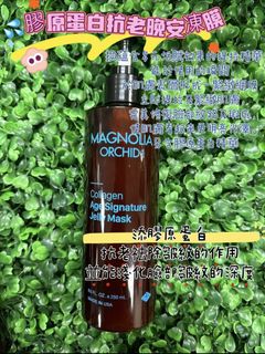 （分類：）位於 。 由 spaceman_88 提交（商品編號 1426478265，圖片 1）。簡介： 。