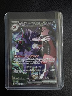 (Category: ) located in . Submitted by knkj06 (Listing ID 1426444926, Image 1). Description: .