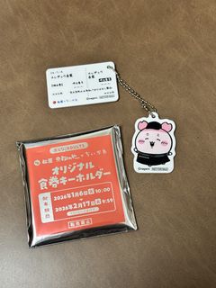 （分類：）位於 。 由 mountains.shop 提交（商品編號 1426413336，圖片 1）。簡介： 。