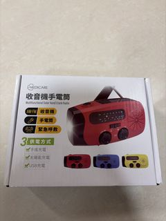（分類：）位於 。 由 hamskey 提交（商品編號 1426566782，圖片 1）。簡介： 。