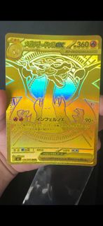 (Category: ) located in . Submitted by weiyii_ (Listing ID 1426556584, Image 1). Description: .