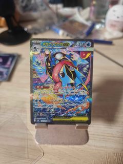 (Category: ) located in . Submitted by einazz (Listing ID 1426542443, Image 1). Description: .