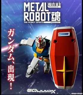 （分類：）位於 。 由 boxboxsun 提交（商品編號 1426501567，圖片 1）。簡介： 。