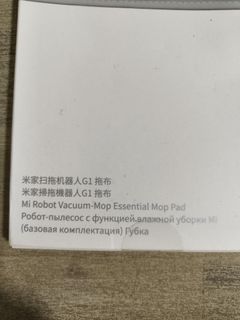 (Category: ) located in . Submitted by quiettrust (Listing ID 1426493298, Image 1). Description: .