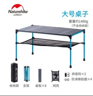 （分類：）位於 。 由 vp_925 提交（商品編號 1426485635，圖片 1）。簡介： 。