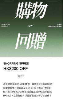 （分類：）位於 。 由 charly_lam 提交（商品編號 1426478177，圖片 1）。簡介： 。