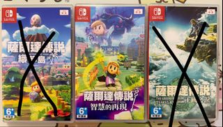 （分類：）位於 。 由 chloeli06 提交（商品編號 1426427552，圖片 1）。簡介： 。