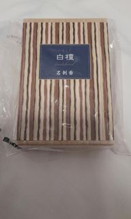 由 fighting1970 (刊登 ID 1426402165，圖片 1) 提交，位於 的 (類別：)，說明：。