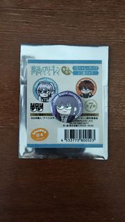 (Category: ) located in . Submitted by uohsiat (Listing ID 1426407270, Image 1). Description: .