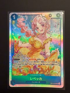 （分類：）位於 。 由 scrump_721 提交（商品編號 1426489502，圖片 1）。簡介： 。