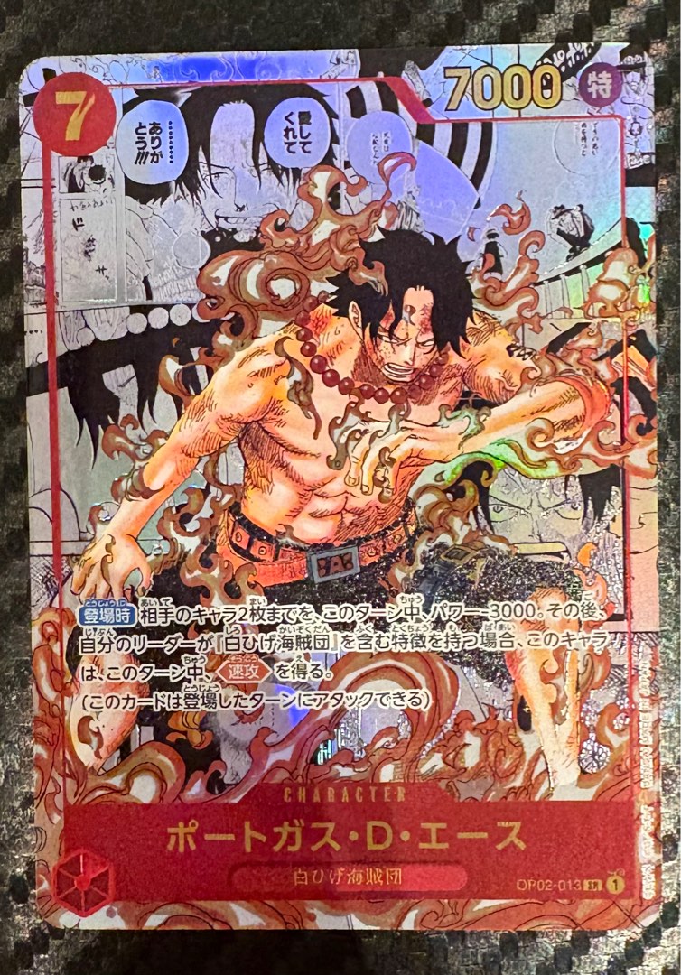One Piece TCG - OP02 Ace Manga (Mint) first print, Hobbies & Toys, Toys ...