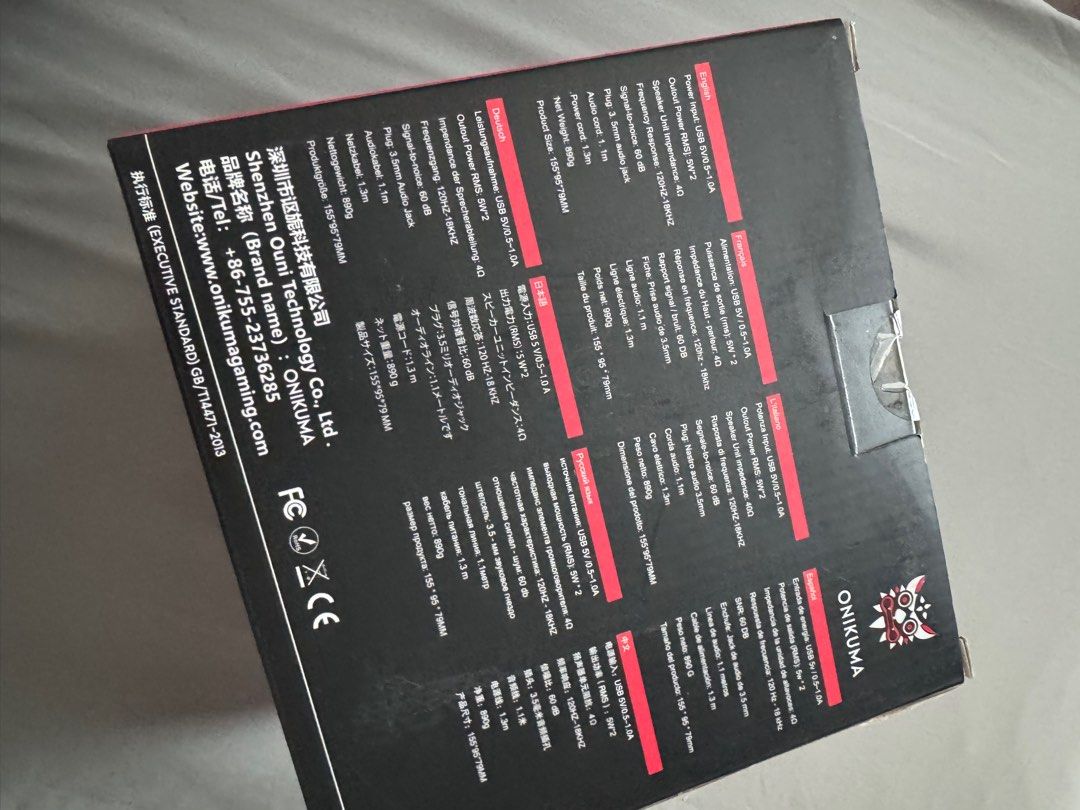 Onikuma X6 Multimedia Speaker (Category: Soundbars, Speakers & Amplifiers) located in Makati City. Submitted by patsang96 (Listing ID 1426473922, Image 3). Description: Not used still sealed.