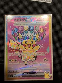 (Category: ) located in . Submitted by sirlengzai (Listing ID 1426528937, Image 1). Description: .