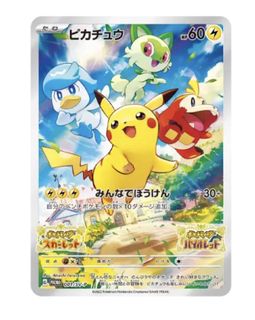 （分類：）位於 。 由 chanttttt 提交（商品編號 1426567896，圖片 1）。簡介： 。
