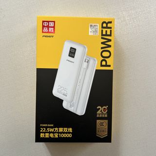 （分類：）位於 。 由 imnokoppy 提交（商品編號 1426480184，圖片 1）。簡介： 。