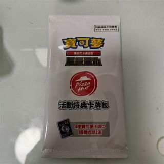 （分類：）位於 。 由 whitehead532 提交（商品編號 1426534646，圖片 1）。簡介： 。