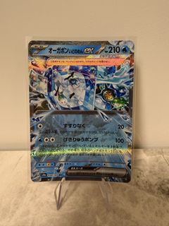 （分類：）位於 。 由 card.vaulthk 提交（商品編號 1426550492，圖片 1）。簡介： 。