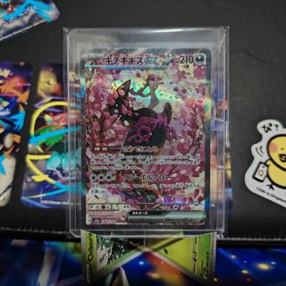 (Category: ) located in . Submitted by julianwee080661 (Listing ID 1426550931, Image 1). Description: .