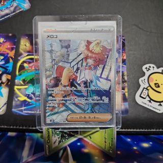 (Category: ) located in . Submitted by julianwee080661 (Listing ID 1426551065, Image 1). Description: .