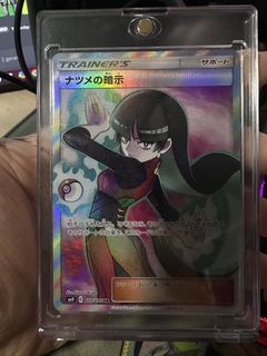 (Category: ) located in . Submitted by iz_08 (Listing ID 1426558583, Image 1). Description: .