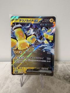 （分類：）位於 。 由 card.vaulthk 提交（商品編號 1426550613，圖片 1）。簡介： 。