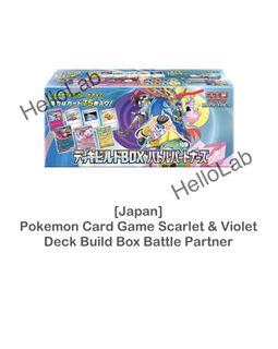 (Category: ) located in . Submitted by hello_lab (Listing ID 1426452996, Image 1). Description: .