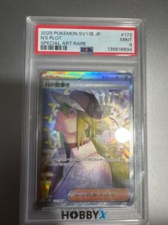 （分類：）位於 。 由 harrytam516 提交（商品編號 1426561301，圖片 1）。簡介： 。