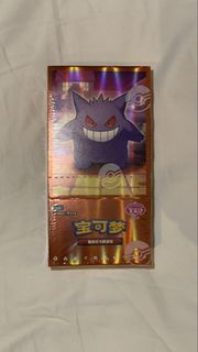 (Category: ) located in . Submitted by dantz949 (Listing ID 1426543983, Image 1). Description: .