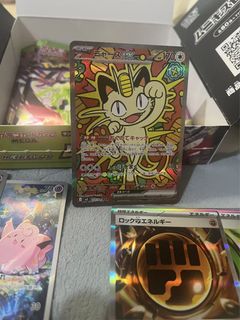 （分類：）位於 。 由 jsjsbsbsjsjsbs 提交（商品編號 1426400205，圖片 1）。簡介： 。
