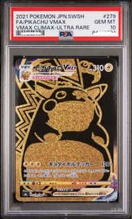 （分類：）位於 。 由 ananich 提交（商品編號 1426441099，圖片 1）。簡介： 。