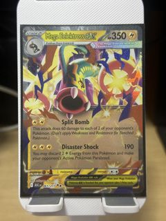 (Category: ) located in . Submitted by poke_jem (Listing ID 1426556301, Image 1). Description: .