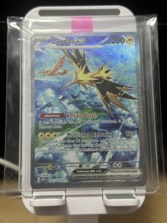 (Category: ) located in . Submitted by poke_jem (Listing ID 1426567249, Image 1). Description: .