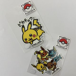 （分類：）位於 。 由 frankn 提交（商品編號 1426515842，圖片 1）。簡介： 。