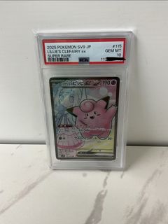 （分類：）位於 。 由 curtis674833 提交（商品編號 1426454054，圖片 1）。簡介： 。