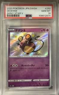 （分類：）位於 。 由 Royal_Stock 提交（商品編號 1426441310，圖片 1）。簡介： 。