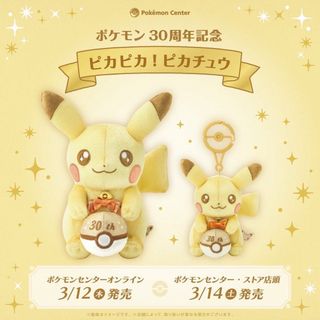 （分類：）位於 。 由 happycattt 提交（商品編號 1426413933，圖片 1）。簡介： 。