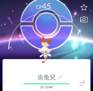 （分類：）位於 。 由 cs.tc 提交（商品編號 1426538691，圖片 1）。簡介： 。
