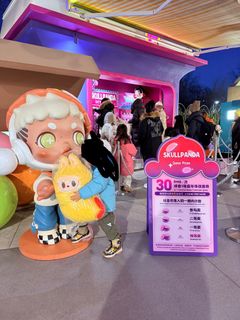 （分類：）位於 。 由 vickypang2214 提交（商品編號 1426440876，圖片 1）。簡介： 。
