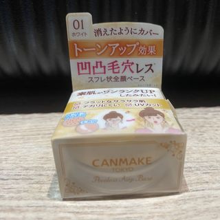 （分類：）位於 。 由 ss0314 提交（商品編號 1426505157，圖片 1）。簡介： 。