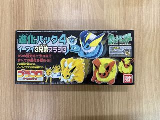 （分類：）位於 。 由 k.g.c 提交（商品編號 1426571596，圖片 1）。簡介： 。